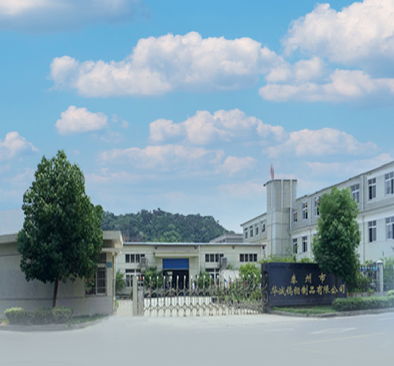 Taizhou Huacheng Tungsten Et Molybdenum Fabrica Co., Ltd.