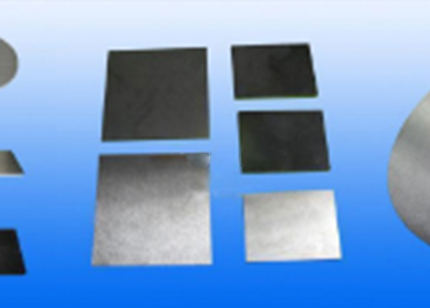 Taizhou Huacheng Tungsten Et Molybdenum Fabrica Co., Ltd.